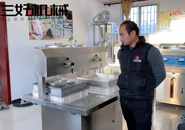 豆腐機制作豆腐 豆腐機制作豆腐