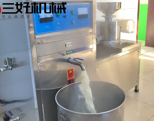 豆腐機煮漿 豆腐機煮漿