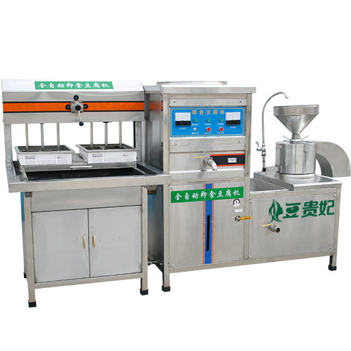 260多功能豆腐機(jī) 260多功能豆腐機(jī)