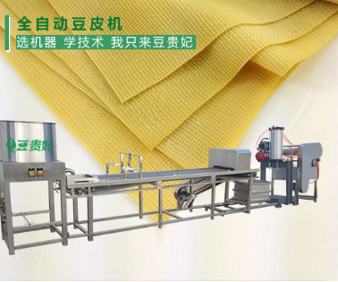 豆皮機(jī) 豆皮機(jī)