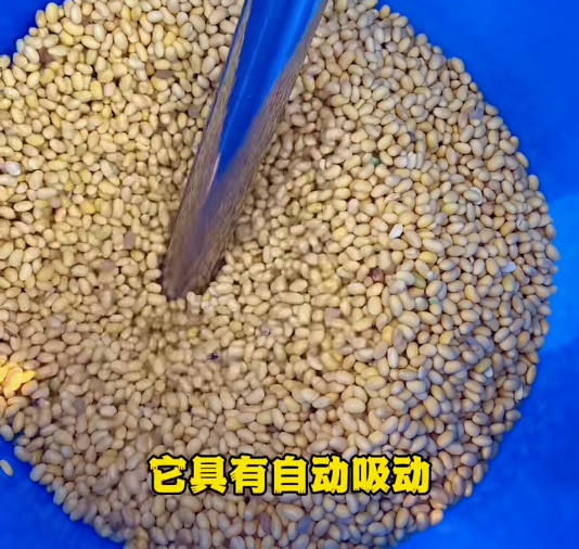 磨漿機全自動吸豆 磨漿機全自動吸豆