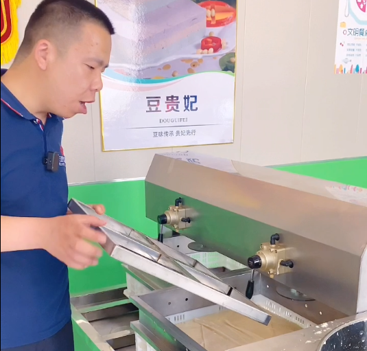 做豆腐的機器有便宜的嗎 做豆腐的機器有便宜的嗎