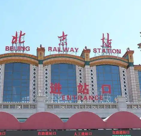 北京豆腐機(jī)大同老板 北京豆腐機(jī)大同老板