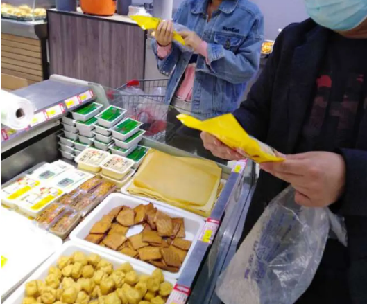 豆貴妃豆腐機(jī) 豆貴妃豆腐機(jī)