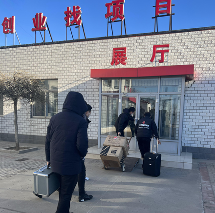 豆貴妃豆腐機(jī)進(jìn)行質(zhì)量檢測(cè) 豆貴妃豆腐機(jī)進(jìn)行質(zhì)量檢測(cè)