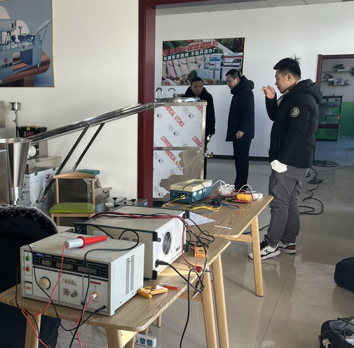 豆貴妃豆腐機(jī)健康體檢 豆貴妃豆腐機(jī)健康體檢