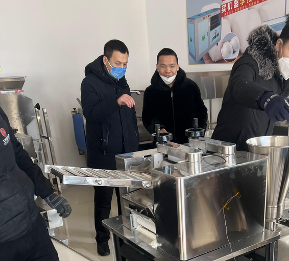 豆貴妃豆腐機(jī) 豆貴妃豆腐機(jī)