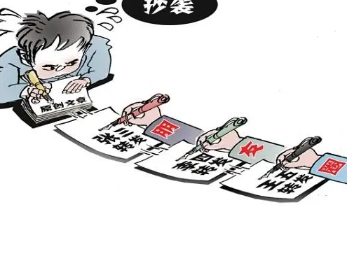 為什么都抄襲豆貴妃豆腐機？