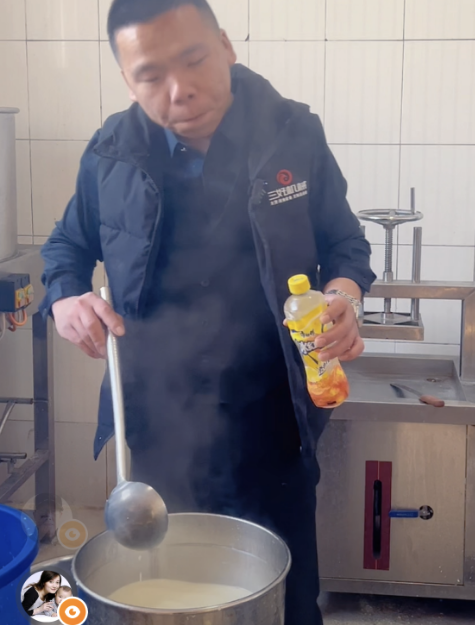 豆貴妃豆腐機(jī)做豆腐 豆貴妃豆腐機(jī)做豆腐