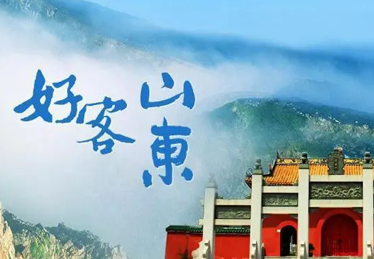 豆貴妃豆皮機(jī)入住山東