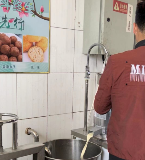 小型豆腐機 小型豆腐機