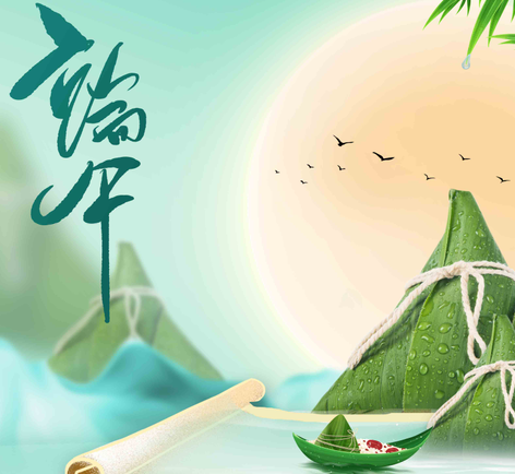 端午節來廠看豆腐機 端午節來廠看豆腐機