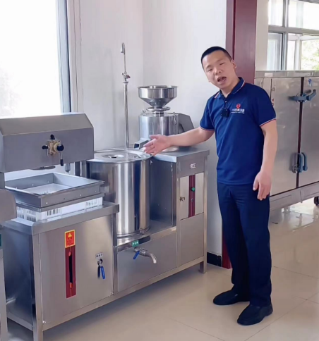 全自動智能豆腐一體機 全自動智能豆腐一體機