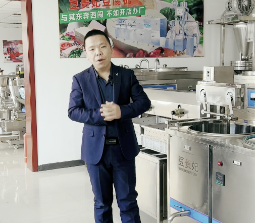 豆腐機(jī)都可以做什么豆腐 豆腐機(jī)都可以做什么豆腐