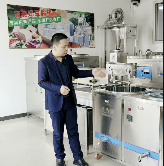 豆腐機(jī)在磨漿過程中怎么提高蛋白 豆腐機(jī)在磨漿過程中怎么提高蛋白