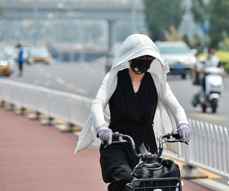 1718692386136871.png image.png