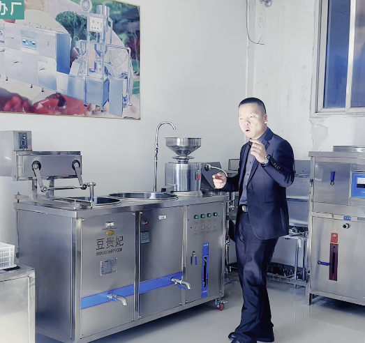 小型豆腐機 小型豆腐機