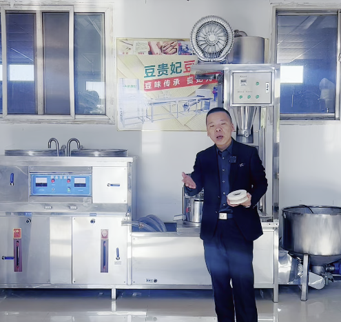 豆腐機(jī)好用嗎 豆腐機(jī)好用嗎