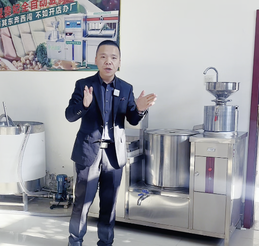 豆貴妃260豆腐機(jī) 豆貴妃260豆腐機(jī)