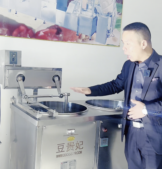 豆貴妃豆腐機(jī)自動(dòng)點(diǎn)漿 豆貴妃豆腐機(jī)自動(dòng)點(diǎn)漿