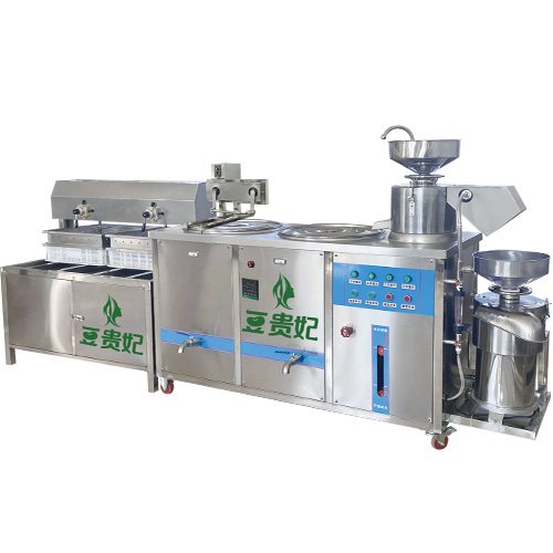 1731567800315020.jpg 160-1豆腐機(jī).jpg