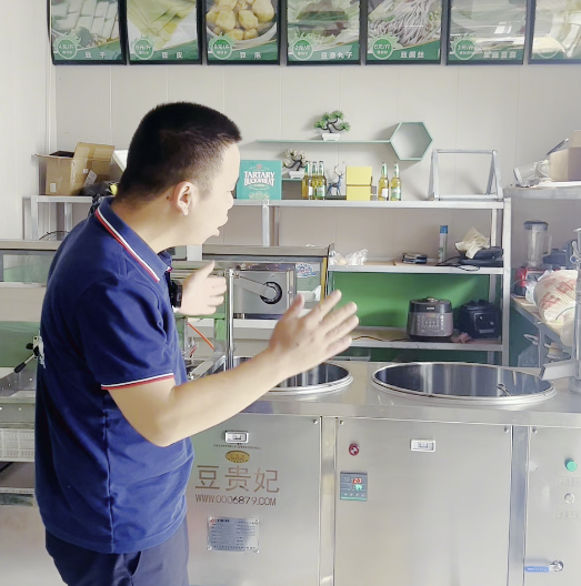 豆貴妃160自動點漿豆腐機 豆貴妃160自動點漿豆腐機