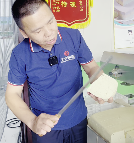 豆腐機做的豆腐怎么樣 豆腐機做的豆腐怎么樣