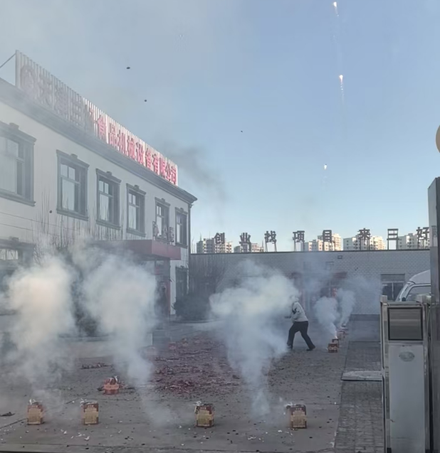 1739256255835100.png image.png