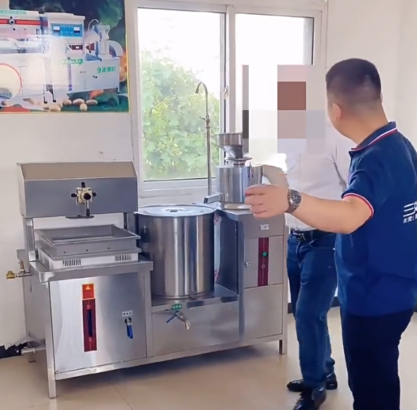 豆貴妃260豆腐機 豆貴妃260豆腐機