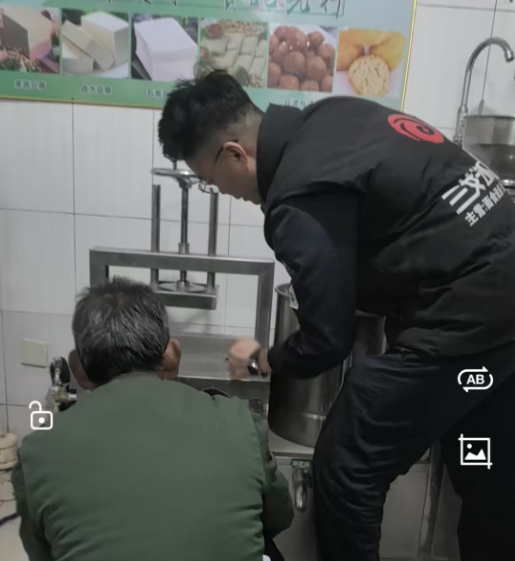 1741913799876242.png image.png