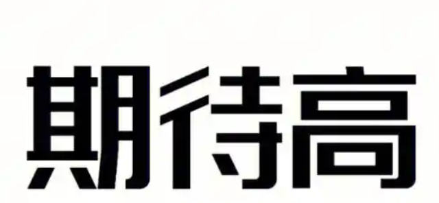 1743464945974760.jpg 1743465049032.jpg