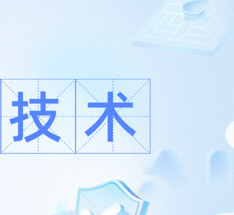 1751851023919361.png image.png