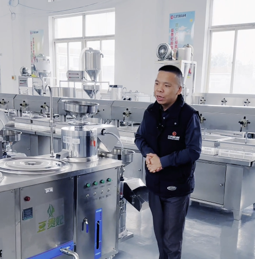 豆腐機好用嗎