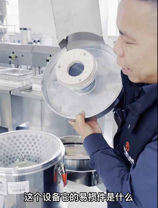 豆腐機維修
