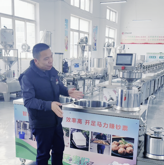 小型智能豆腐機(jī)