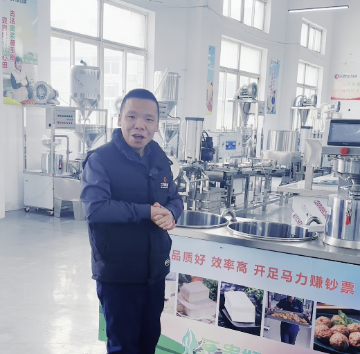 全自動(dòng)智能豆腐機(jī)