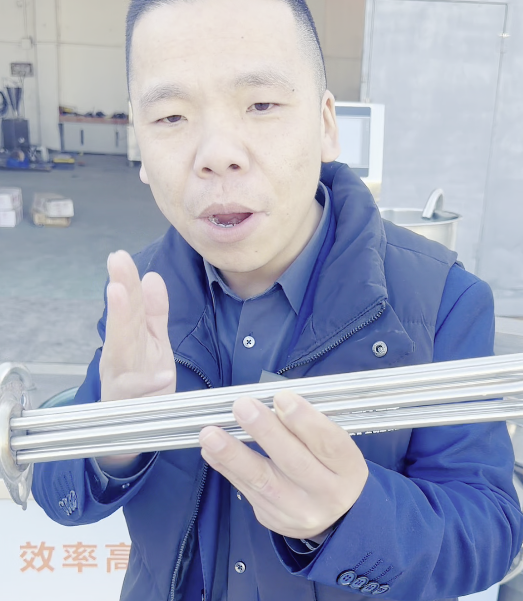豆腐機加熱管